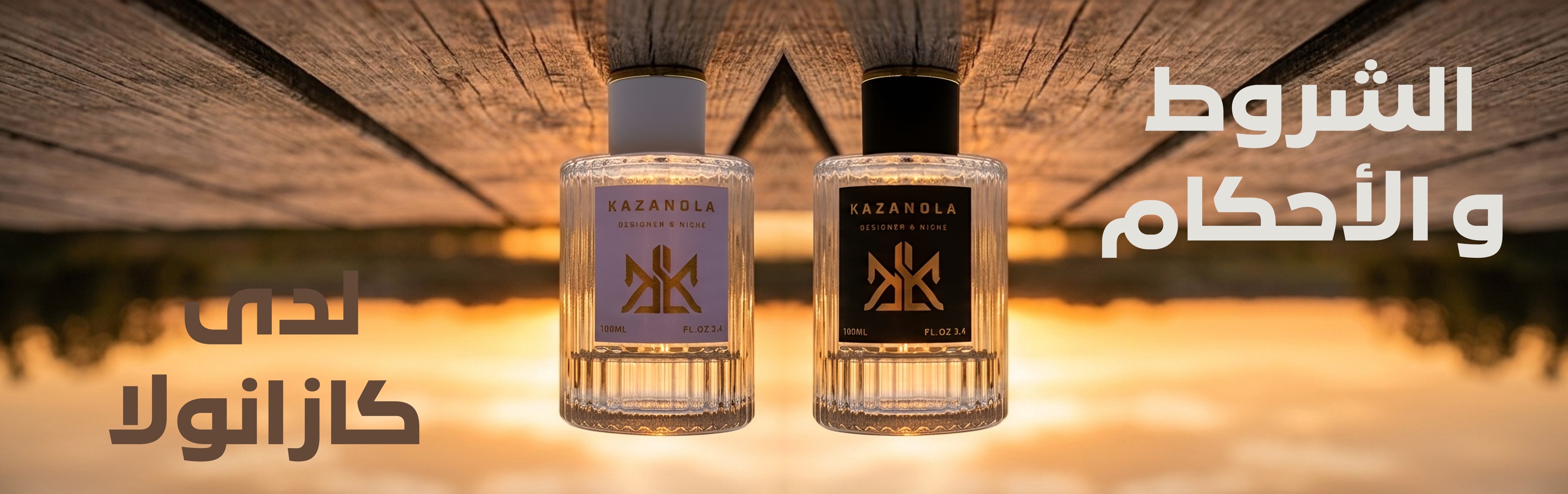 Shop Our New Collection